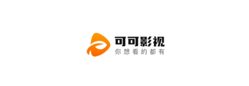 可可影视