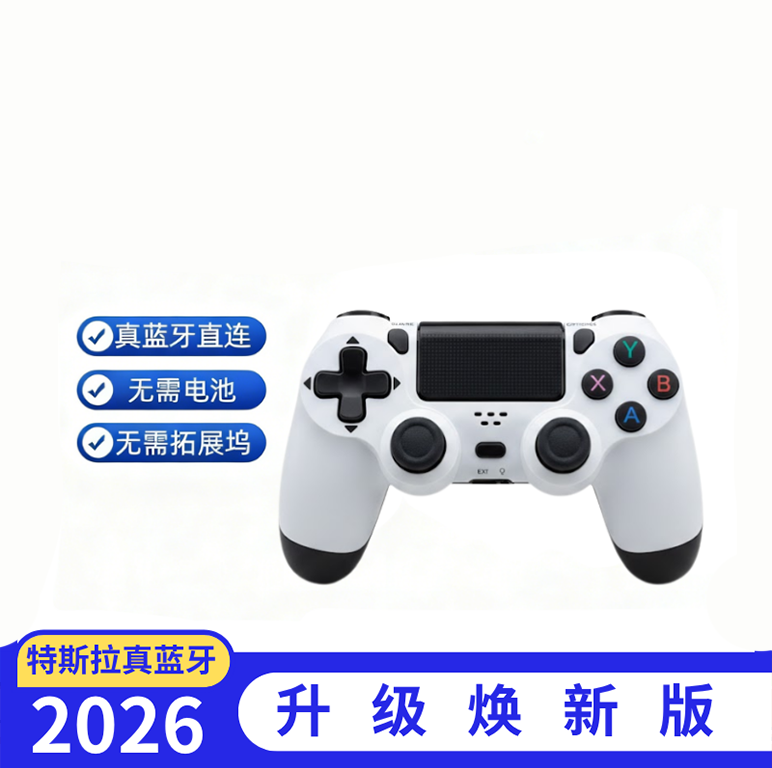 站长推荐